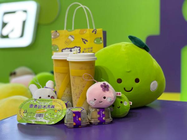 当元祖遇上7分甜，传统青团又有什么新吃法？
