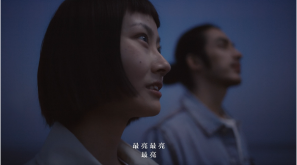三星S21系列，联合张韶涵＆卡斯柏倾情呈现《夜空中最亮的星》