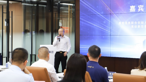 河盛集团与赛意信息、酷家乐、豪迈、伊玛谢林达成战略合作，助推智能家居产业升级