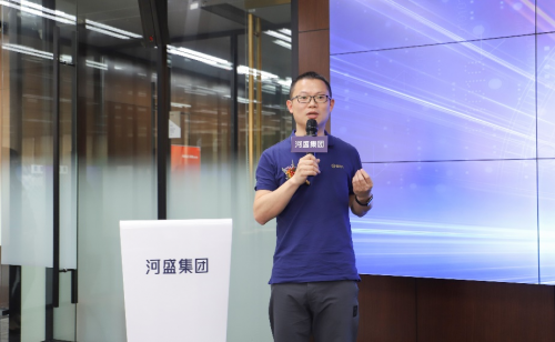 河盛集团与赛意信息、酷家乐、豪迈、伊玛谢林达成战略合作，助推智能家居产业升级
