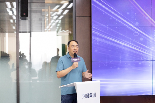河盛集团与赛意信息、酷家乐、豪迈、伊玛谢林达成战略合作，助推智能家居产业升级
