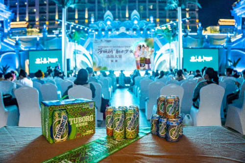 乐堡啤酒联手2021泼水节取水少女选拔大赛，创新演绎傣族风潮流！