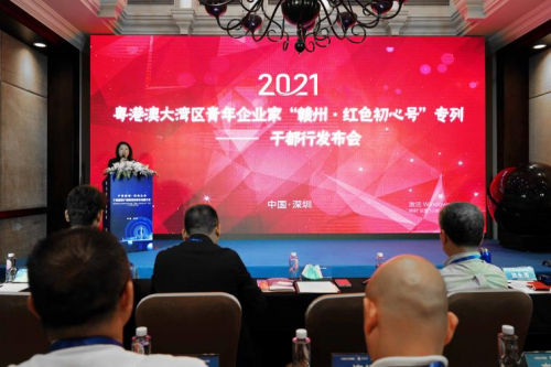 深圳卫视重点报道 于都服装跨境电商发展新征程