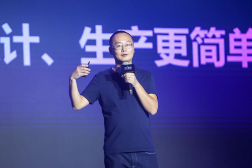 图形软件将成家居产业变革的核心力量