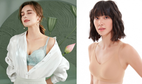 京东内衣节海量精品内衣优惠来袭 绽放由内而外的“美力”