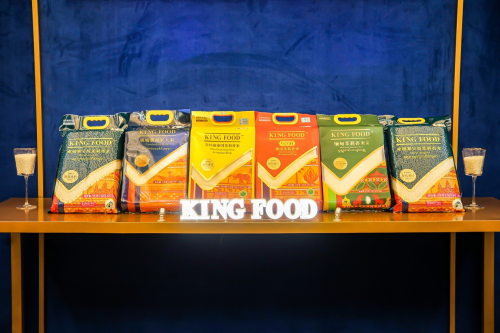 中粮进口大米品牌KING FOOD首发亮相 100%进口保证 夯实粮食安全“压舱石”