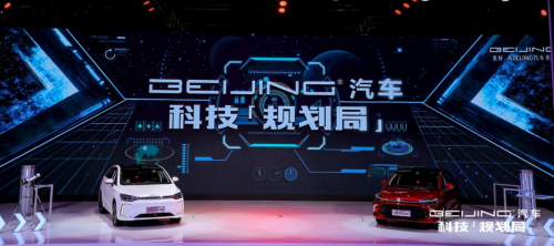车主要求活动“加量” BEIJING汽车京友汇第一季余温不减