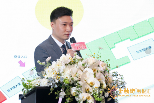  融启美好•悦见幸福｜金融街·融悦汇品牌签约盛典圆满成功！