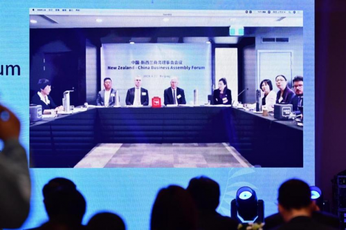 蒙牛雅士利参与中新商务理事会，实力诠释乳业国际化合作典范