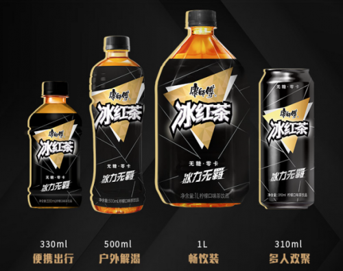 康师傅无糖冰红茶重磅上市，加速无糖茶饮品类再度升级！