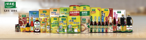 太太乐:一颗优质的原料葱是如何炼成的?