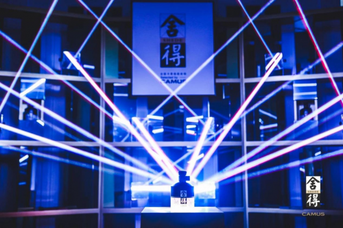 提振品牌影响力，舍得酒业联手法国卡慕布局产品与渠道