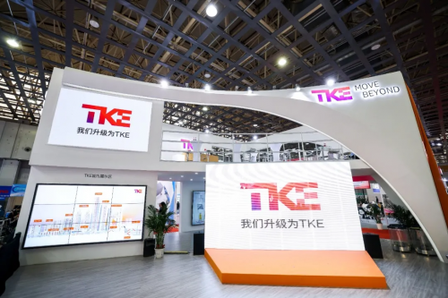 开启上升之旅,TKE中国区公司更名发布会在廊坊国际电梯展盛大举行