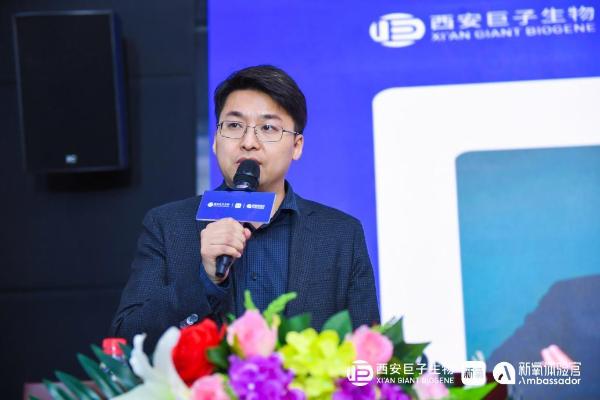 美妆界的“中国华为”——巨子生物硬核再出击