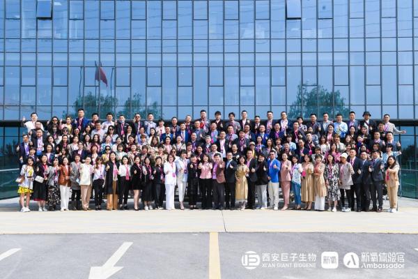 美妆界的“中国华为”——巨子生物硬核再出击