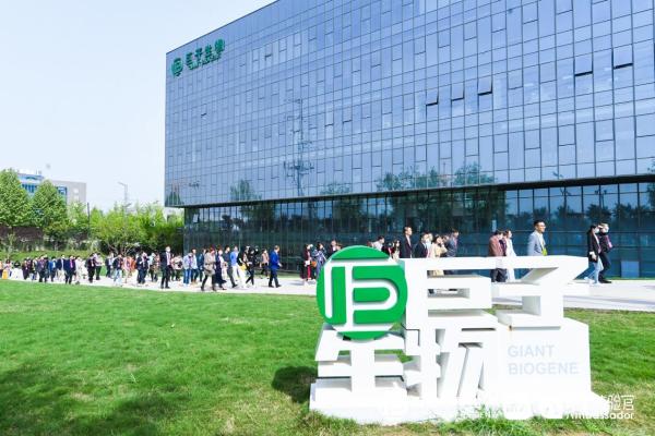 美妆界的“中国华为”——巨子生物硬核再出击