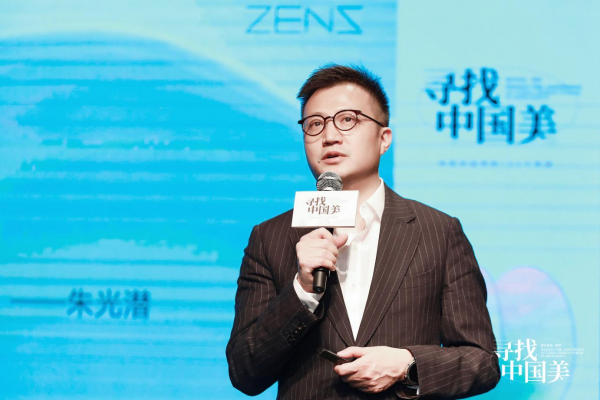 ZENS哲品茶厅郑州首店，引发打卡热潮的背后
