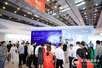 大白卫浴&宝达&家具跨界联合×第四届晋江家博会完美收官！