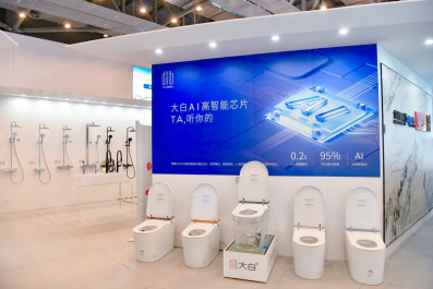 大白卫浴&宝达&家具跨界联合×第四届晋江家博会完美收官！