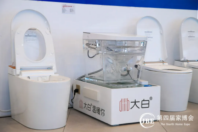 大白卫浴&宝达&家具跨界联合×第四届晋江家博会完美收官！