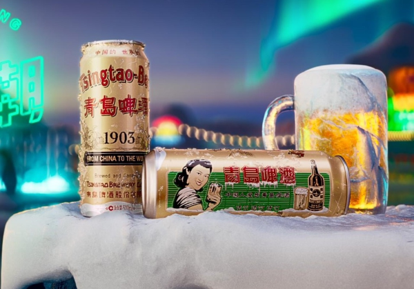  以冰雪为媒 为冬奥助威，青岛啤酒冰雪国潮欢聚吧重磅开启 