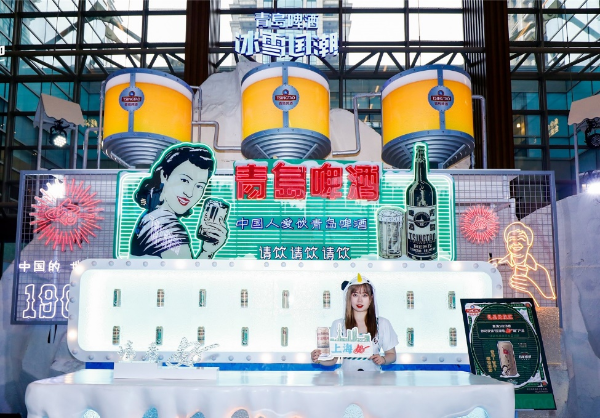  以冰雪为媒 为冬奥助威，青岛啤酒冰雪国潮欢聚吧重磅开启 