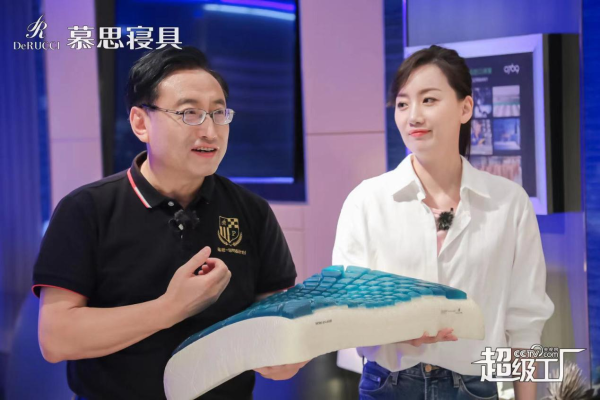 被央视网点名表扬,慕思超级工厂为何让名嘴陈伟鸿连连感叹?