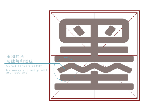 墨瑟门窗全新VI发布！建筑零碳排从门窗做起