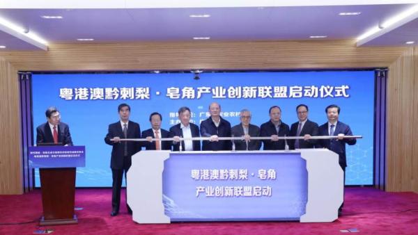 发挥王老吉品牌优势 广药集团李楚源：助力打造贵州刺梨百亿时尚产业