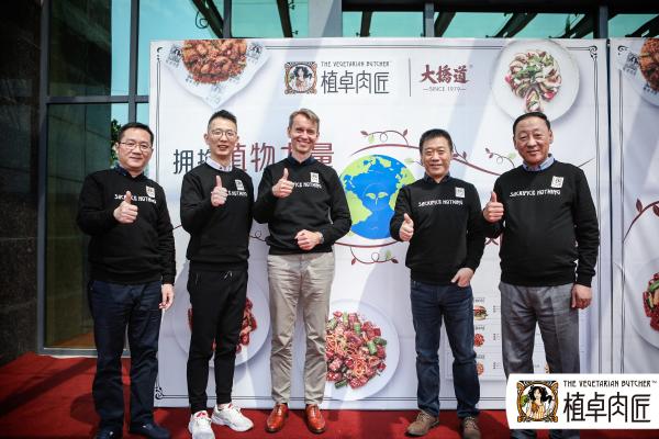 联合利华加大对华植物肉领域投资，旗下品牌植卓肉匠发布6款新品