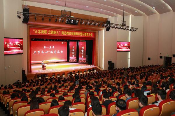设立学生维权中心，首笔注资300万元，海亮教育为学生维权动真格