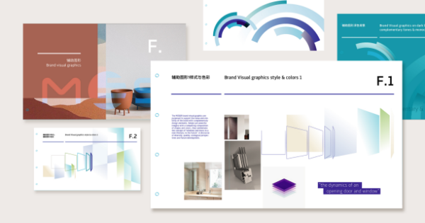 墨瑟门窗全新VI发布！建筑零碳排从门窗做起
