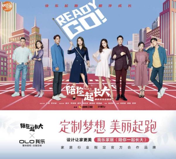 我乐整体橱柜怎么样多款硬核产品用实力“说话”