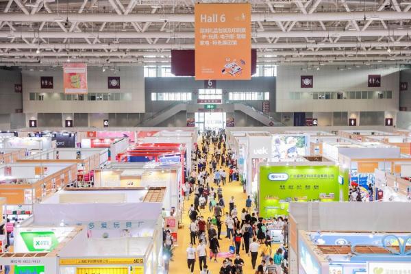 开展在即　奉上保姆级逛展指南　轻松玩转深圳礼品展