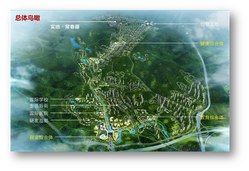 广州常春藤的“全区智能”背后 是哈奇智能的愿景