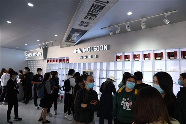 六大网红城市快闪店袭来 陌森眼镜五一假期开启“宠粉”模式