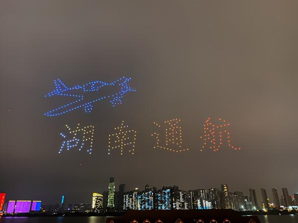 2021抖inCity首站告捷，湖南通航为美好长沙造势