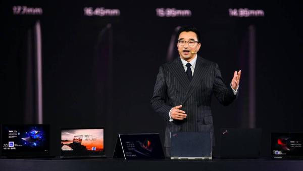 家族新品齐亮相，“史上最强”ThinkPad发布会给我们带来了什么？