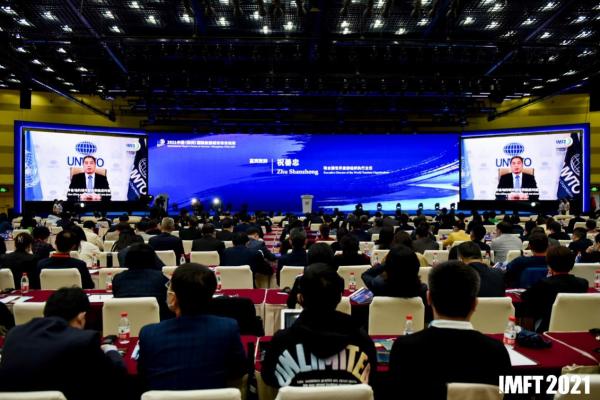 2021中国（郑州）国际旅游城市市长论坛启幕，全球携手推进旅游业复苏振兴！