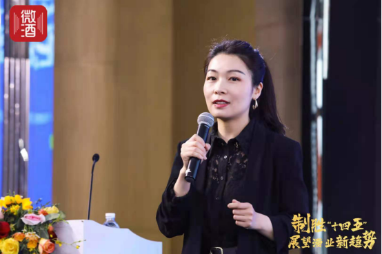 【微酒论坛】“十四五”开局首年，省酒龙头如何抓牢与名酒角逐的生命线？