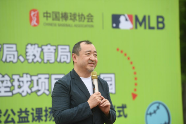 棒球四月下扬州，MLB First Pitch棒球公益课扬州站开课