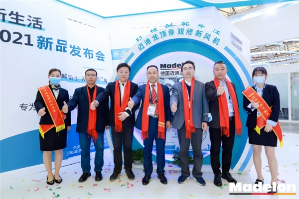  迈迪龙新风董事长邵安春：为全国人民呼吸新鲜健康空气而努力！