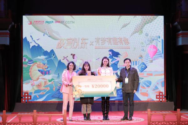 清华文创院与澳门自强文创智库、完美世界控股集团携手助推澳门数字文创发展