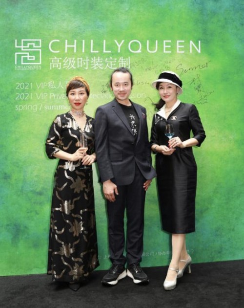 高定时装品牌CHILLYQUEEN冷西2021春夏系列私人品鉴会 | 绝美诠释当代女性她力量
