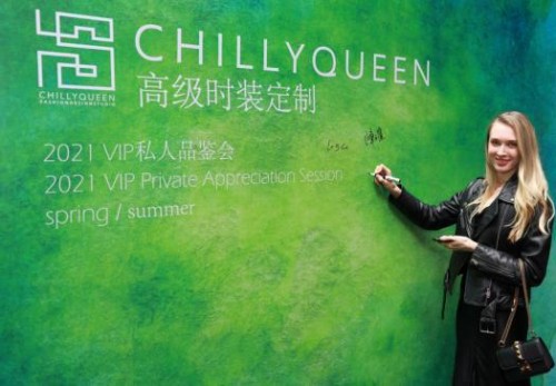 高定时装品牌CHILLYQUEEN冷西2021春夏系列私人品鉴会 | 绝美诠释当代女性她力量