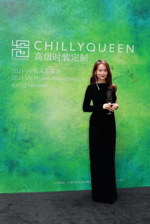 高定时装品牌CHILLYQUEEN冷西2021春夏系列私人品鉴会 | 绝美诠释当代女性她力量