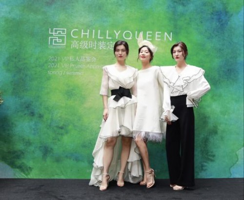 高定时装品牌CHILLYQUEEN冷西2021春夏系列私人品鉴会 | 绝美诠释当代女性她力量