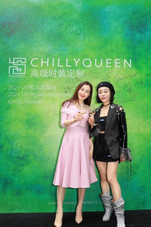 高定时装品牌CHILLYQUEEN冷西2021春夏系列私人品鉴会 | 绝美诠释当代女性她力量