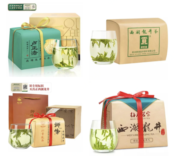 如何像古人一样风雅品春茶？京东告诉你独家秘笈！