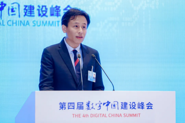 第四届数字中国建设峰会开幕 网龙加速拓展教育产业“双循环”
